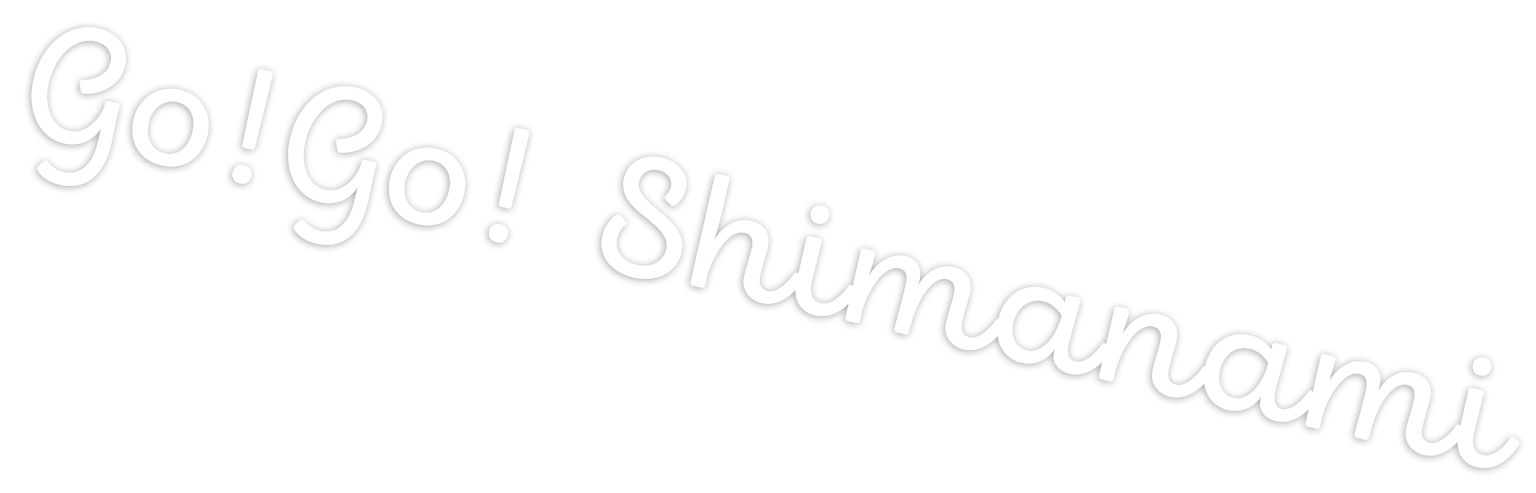 gogo!shimanami