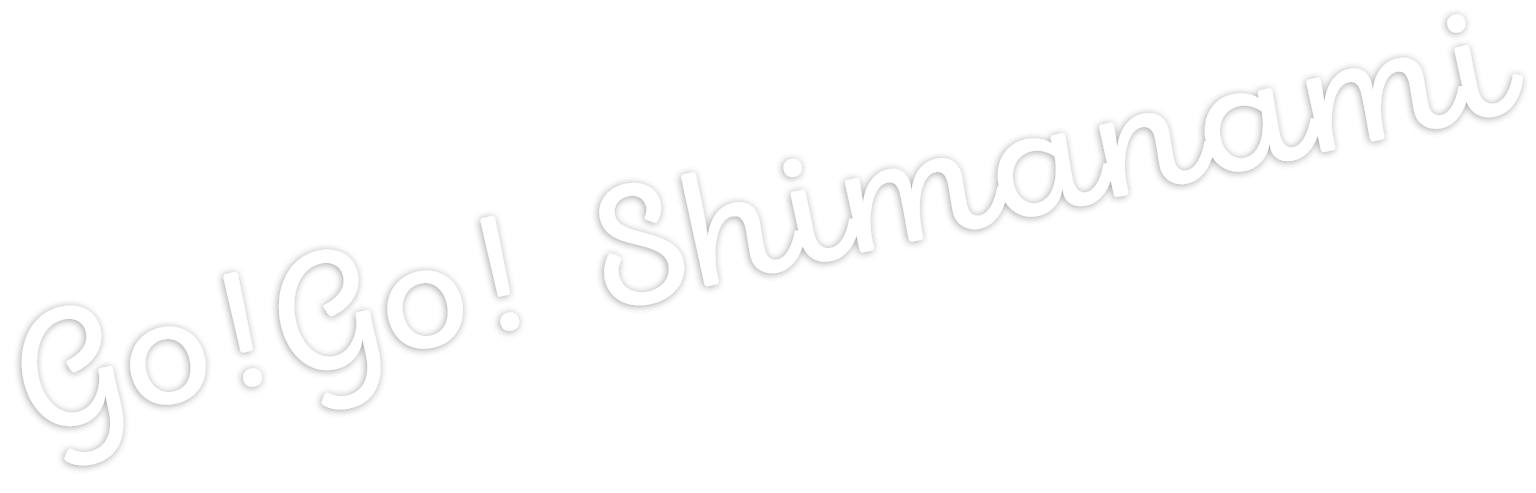 gogo!shimanami