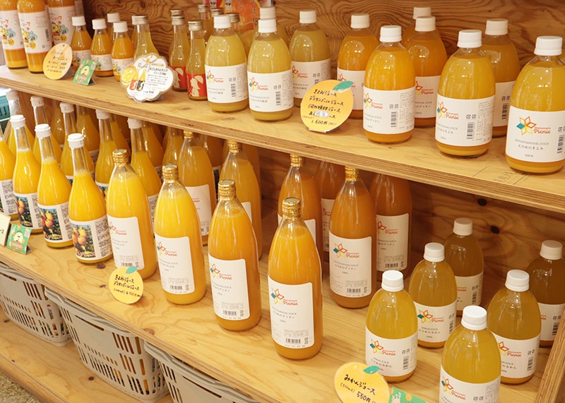 みかんジュース