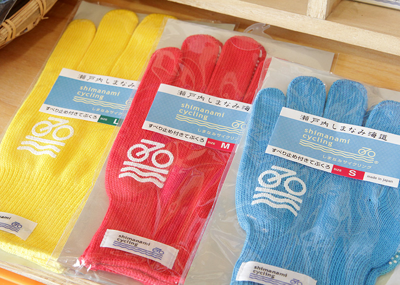 滑り止め付き手袋